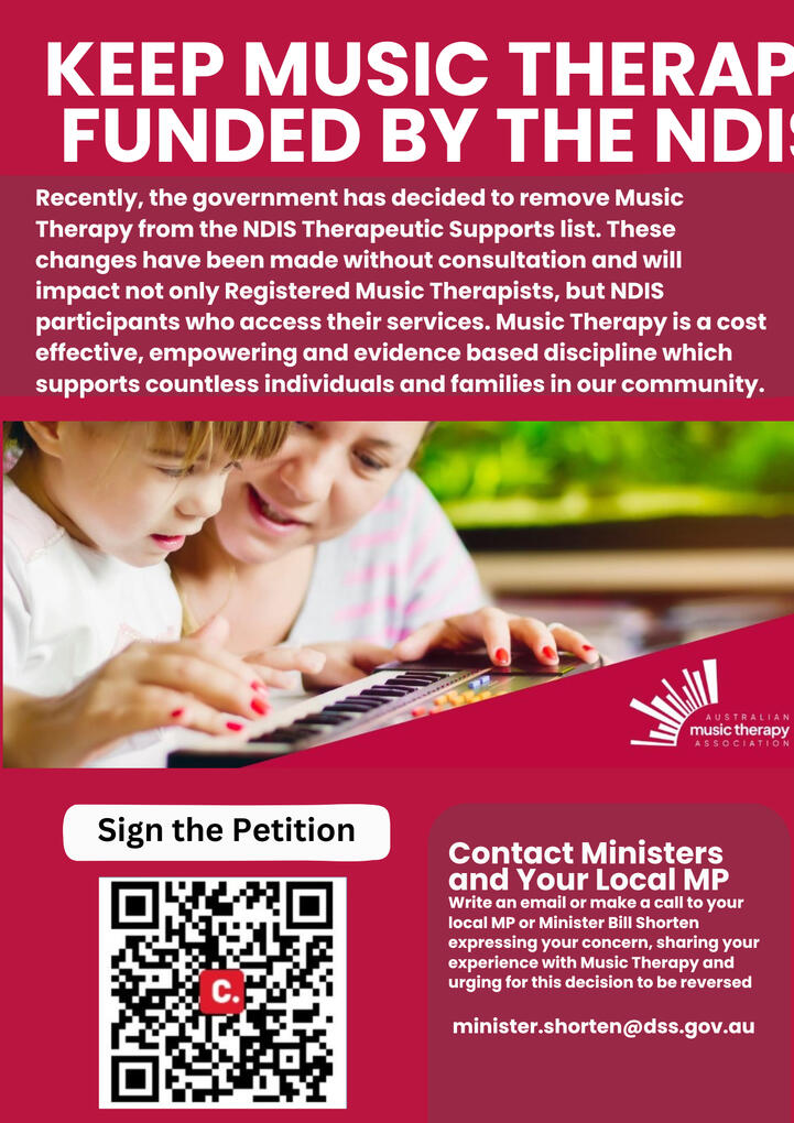 Printable poster with QR Code
